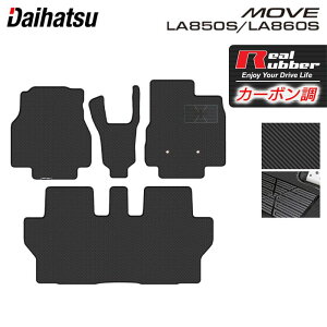 y11/20()20:00` P5{z_Cnc V^ [ [u LA850S LA860S tA}bg J[{t@Co[ Ao[ HOTFIELD  }bg  J[}bg p[c daihatsu J[pi ԗp A