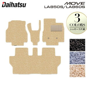 y9/19()20:00` P5{z_Cnc V^ [ [u LA850S LA860S tA}bg VM[O HOTFIELD G}RۉH  }bg  J[}bg p[c daihatsu J[pi ԗp ANZ