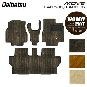 y10/24()20:00` P5{z_Cnc V^ [ [u LA850S LA860S tA}bg EbhJ[ybg ؖ HOTFIELD G}RۉH  }bg  J[}bg p[c daihatsu J[pi 