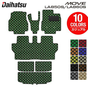 y10/14()20:00` P5{z_Cnc V^ [ [u LA850S LA860S tA}bg{gN}bg QbW}bg JWA`FbN HOTFIELD G}RۉH  }bg  J[}bg 