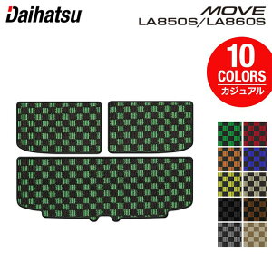 y11/14()20:00` P5{z_Cnc V^ [ [u LA850S LA860S gN}bg QbW}bg JWA`FbN HOTFIELD G}RۉH  }bg  J[}bg p[c daihats