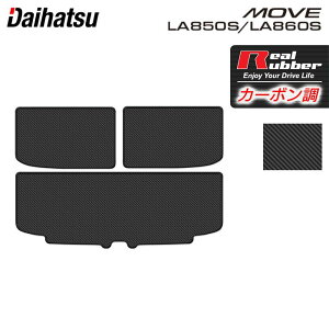 y10/24()20:00` P5{z_Cnc V^ [ [u LA850S LA860S gN}bg QbW}bg J[{t@Co[ Ao[ HOTFIELD  }bg  J[}bg p[c daihats