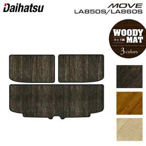 y11/1(y)24h P5{z_Cnc V^ [ [u LA850S LA860S gN}bg QbW}bg EbhJ[ybg ؖ HOTFIELD G}RۉH  }bg  J[}bg p[c 