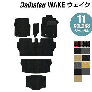 y11/4()20:00` P5{z_Cnc EFCN WAKE LA700S/710S tA}bg+gN}bg QbW}bg+{bNX}bg WFl HOTFIELD G}RۉH  J[}bg  p[c Q