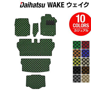 _Cnc EFCN WAKE LA700S/710S tA}bg+gN}bg QbW}bg+{bNX}bg JWA`FbN HOTFIELD G}RۉH w }bg J[}bg  daihatsu p[c 