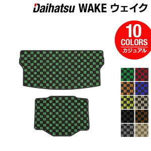 y11/14()20:00` P5{z_Cnc EFCN WAKE LA700S/710S gN}bg QbW}bg+{bNX}bg JWA`FbN HOTFIELD G}RۉH w }bg J[}bg  daihatsu 