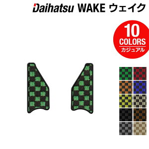 y11/20()20:00` P5{z_Cnc EFCN WAKE LA700S/710S ApTChXebv}bg JWA`FbN HOTFIELD G}RۉH w }bg J[}bg  daihatsu p[c EGCN _