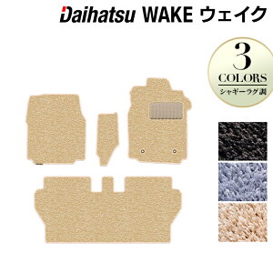 _Cnc EFCN WAKE LA700S/710S tA}bg VM[O HOTFIELD G}RۉH w }bg J[}bg  daihatsu p[c EGCN _CncEFCNx