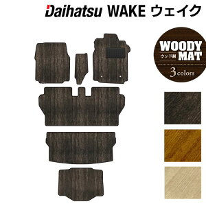 y11/14()20:00` P5{z_Cnc EFCN WAKE LA700S/710S tA}bg+gN}bg QbW}bg+{bNX}bg EbhJ[ybg ؖ HOTFIELD G}RۉH w }bg J