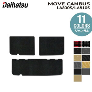 y11/14()20:00` P5{z_Cnc [uLoX [LoX LA800S LA810S gN}bg QbW}bg 2016N9`2022N6Ή WFl HOTFIELD G}RۉH  J[}