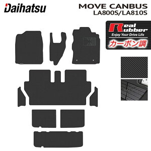 y11/14()20:00` P5{z_Cnc [uLoX [LoX LA800S LA810S tA}bg+Xebv}bg+gN}bg QbW}bg 2016N9`2022N6Ή J[{t@Co[