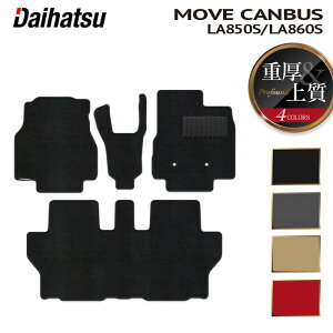 _Cnc V^ [LoX [uLoX LA850S LA860S tA}bg dProfound HOTFIELD G}RۉH  }bg  J[}bg p[c _Cnc V^ J[pi ԗp A