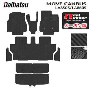 y10/24()20:00` P5{z_Cnc V^ [LoX [uLoX LA850S LA860S tA}bg{Xebv}bg{gN}bg QbW}bg J[{t@Co[ Ao[ 