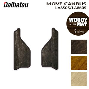 _Cnc V^ [LoX [uLoX LA850S LA860S ApTChXebv}bg EbhJ[ybg ؖ HOTFIELD G}RۉH  }bg  J[}bg p[c A