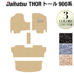 y11/20()20:00` P5{z_Cnc g[ THOR 900n tA}bg+gN}bg QbW}bg VM[O HOTFIELD G}RۉH w }bg  ^]  J[}bg ԗp