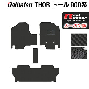 y11/14()20:00` P5{z_Cnc g[ THOR 900n tA}bg J[{t@Co[ Ao[ HOTFIELD w }bg  ^]  J[}bg J[ybg JX^p[c ԗp