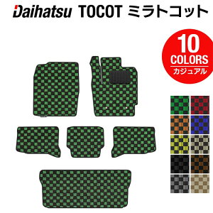 y11/1(y)24h P5{z_Cnc ~gRbg LA550S LA560SΉ tA}bg+gN}bg QbW}bg JWA`FbN HOTFIELD G}RۉH tA }bg  J[}bg