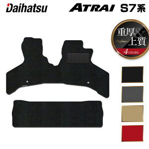 _Cnc V^ Ag[ S7n tA}bg dProfound HOTFIELD G}RۉH w }bg J[}bg  daihatsu p[c ԗpi J[pi zbgtB[h J[ObY _CncAg