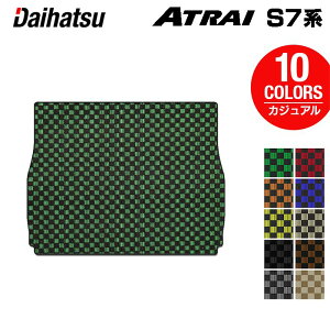 _Cnc V^ Ag[ S7n gN}bg QbW}bg JWA`FbN HOTFIELD G}RۉH w tA J[}bg  daihatsu p[c ԗpi J[pi zbgtB[