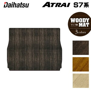 y12/13(y)10Jn P5{z_Cnc V^ Ag[ S7n gN}bg QbW}bg EbhJ[ybg ؖ HOTFIELD G}RۉH w tA J[}bg  daihatsu p[c ԗp