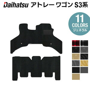 y11/20()20:00` P5{z_Cnc Ag[S S3n tA}bg WFl HOTFIELD G}RۉH  }bg J[}bg  daihatsu p[c ԗpi J[pi zbgtB[h _C