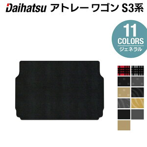 y11/20()20:00` P5{z_Cnc Ag[S S3n gN}bg QbW}bg WFl HOTFIELD G}RۉH  J[}bg  daihatsu p[c zbgtB[h _Cnc