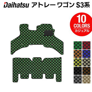 y11/20()20:00` P5{z_Cnc Ag[S S3n tA}bg JWA`FbN HOTFIELD G}RۉH w }bg J[}bg  daihatsu p[c ԗpi J[pi zbgtB