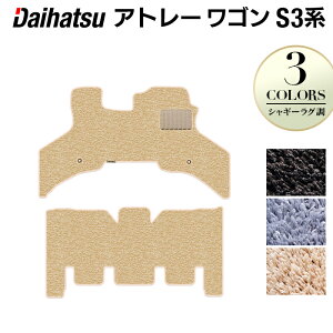 y11/20()20:00` P5{z_Cnc Ag[S S3n tA}bg VM[O HOTFIELD G}RۉH w }bg J[}bg  daihatsu p[c ԗpi J[pi zbgtB[