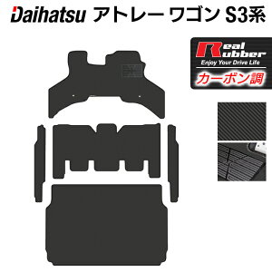 y11/20()20:00` P5{z_Cnc Ag[S S3n tA}bg+Xebv}bg+gN}bg QbW}bg J[{t@Co[ Ao[ HOTFIELD w }bg  ^]