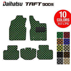 y9/4()20:00` P5{z_Cnc V^ ^tg 900n tA}bg JWA`FbN HOTFIELD G}Hς  daihatsu }bg  ^]  J[}bg J[pi { JX^p
