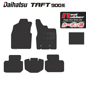 _Cnc V^ ^tg 900n tA}bg J[{t@Co[ Ao[ HOTFIELD w daihatsu }bg  ^]  J[}bg J[ybg JX^p[c ԗpi J[pi 