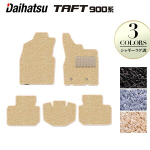 _Cnc V^ ^tg 900n tA}bg VM[O HOTFIELD G}Hς w daihatsu }bg  ^]  J[}bg J[pi { JX^p[cx