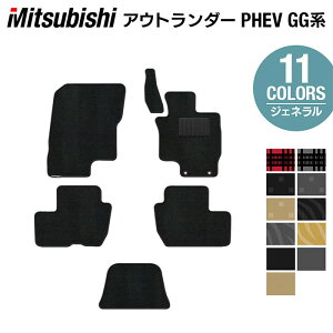 y11/20()20:00` P5{zOH AEg_[ PHEV GGn tA}bg WFl HOTFIELD G}RۉH  J[}bg  mitsubishi J[pi p[c ANZT[ J[ tA }bg ^