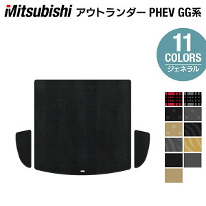 OH AEg_[ PHEV GGn gN}bg QbW}bg WFl HOTFIELD G}RۉH  J[}bg  mitsubishi J[pi p[c QbW }bg ANZT[