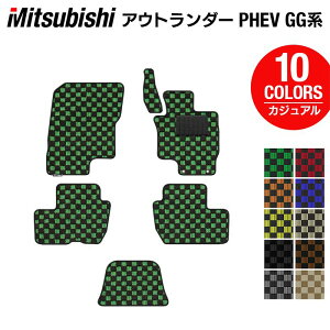 y11/20()20:00` P5{zOH AEg_[ PHEV GGn tA}bg JWA`FbN HOTFIELD G}RۉH w J[}bg  mitsubishi J[ybg JX^p[c J[pix