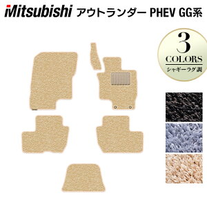 y11/20()20:00` P5{zOH AEg_[ PHEV GGn tA}bg VM[O HOTFIELD G}RۉH w J[}bg  mitsubishi J[ybg JX^p[c J[pix