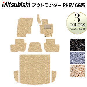 y11/20()20:00` P5{zOH AEg_[ PHEV GGn tA}bg+gN}bg QbW}bg VM[O HOTFIELD G}RۉH w J[}bg  mitsubishi J[ybg J