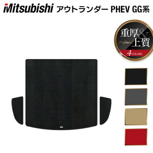 y11/20()20:00` P5{zOH AEg_[ PHEV GGn gN}bg QbW}bg dProfound HOTFIELD G}RۉH w J[}bg  mitsubishi J[ybg JX^p[c J[