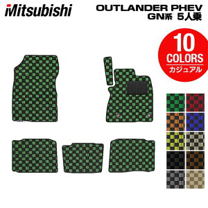 y11/4()20:00` P5{zOH AEg_[ PHEV GNn 5l 2024N10`fɂΉ tA}bg JWA`FbN HOTFIELD G}RۉH  J[}bg p[c J[pi mitsubishi