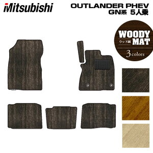 y11/14()20:00` P5{zOH AEg_[ PHEV GNn 5l 2024N10`fɂΉ tA}bg EbhJ[ybg ؖ HOTFIELD G}RۉH  J[}bg p[c mitsubishi