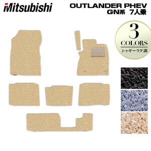 y11/4()20:00` P5{zOH AEg_[ PHEV GNn 7l 2024N10`fɂΉ tA}bg VM[O HOTFIELD G}RۉH   J[}bg p[c mitsubishi