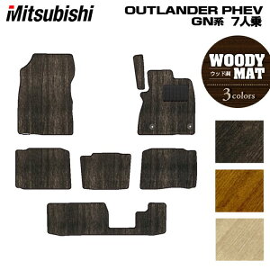 y11/14()20:00` P5{zOH AEg_[ PHEV GNn 7l 2024N10`fɂΉ tA}bg EbhJ[ybg ؖ HOTFIELD G}RۉH  J[}bg p[c mitsubis