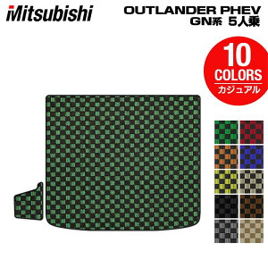 y11/4()20:00` P5{zOH AEg_[ PHEV GNn 5l 2024N10`fɂΉ gN}bg QbW}bg JWA`FbN HOTFIELD G}RۉH  p[c mitsubi