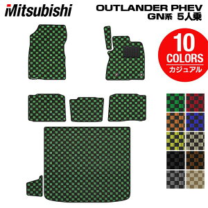 y11/4()20:00` P5{zOH AEg_[ PHEV GNn 5l 2024N10`fɂΉ tA}bg+gN}bg QbW}bg JWA`FbN HOTFIELD G}RۉH 