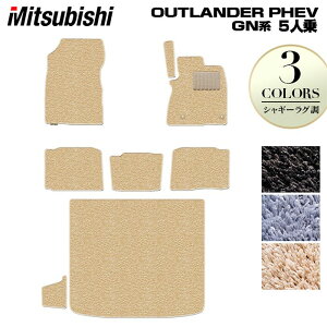 y11/14()20:00` P5{zOH AEg_[ PHEV GNn 5l 2024N10`fɂΉ tA}bg+gN}bg QbW}bg VM[O HOTFIELD G}RۉH  mitsubish