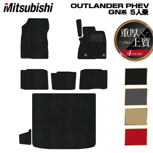 y11/4()20:00` P5{zOH AEg_[ PHEV GNn 5l 2024N10`fɂΉ tA}bg+gN}bg QbW}bg dProfound HOTFIELD G}RۉH 