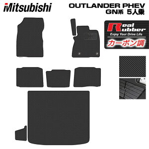 y11/4()20:00` P5{zOH AEg_[ PHEV GNn 5l 2024N10`fɂΉ tA}bg+gN}bg QbW}bg J[{t@Co[ Ao[ HOTFIELD 