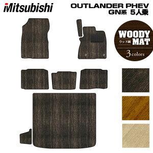 y11/4()20:00` P5{zOH AEg_[ PHEV GNn 5l 2024N10`fɂΉ tA}bg+gN}bg QbW}bg EbhJ[ybg ؖ HOTFIELD G}RۉH 