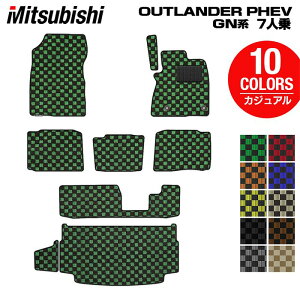 y11/4()20:00` P5{zOH AEg_[ PHEV GNn 7l 2024N10`fɂΉ tA}bg+gN}bg QbW}bg JWA`FbN HOTFIELD G}RۉH 