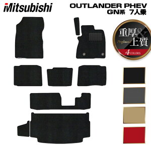 y11/4()20:00` P5{zOH AEg_[ PHEV GNn 7l 2024N10`fɂΉ tA}bg+gN}bg QbW}bg dProfound HOTFIELD G}RۉH 